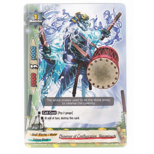 Future Card Buddyfight - Break To The Future - Disperser of Conflagration Shiromizuchi - 67/135