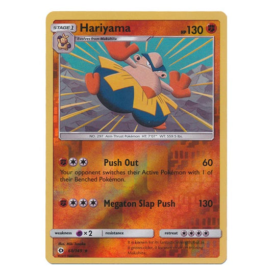 Pokemon - Sun & Moon - Base Set - (Reverse Holo) - Hariyama - 68/149