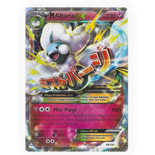 Pokemon - XY - Fates Collide - M Altaria EX - 69/124