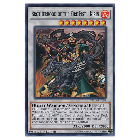 Yu-Gi-Oh! - 2014 Mega-Tin Mega Pack - Brotherhood of the Fire Fist - Kirin (Rare) MP14-EN094