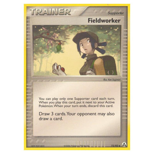 Pokemon - EX Legend Maker - Fieldworker - 73/92