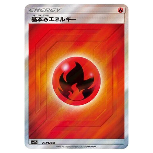 Pokemon - Tag All Stars - Fire Energy - 203/235