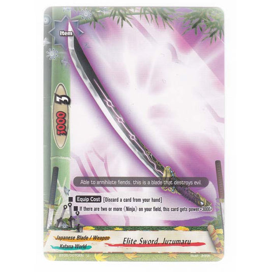 Future Card Buddyfight - Break To The Future - Elite Sword Juzumaru - 70/135