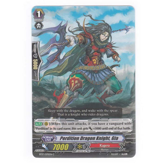 CFV - Blazing Perdition - Perdition Dragon Knight Sheer - 70/144