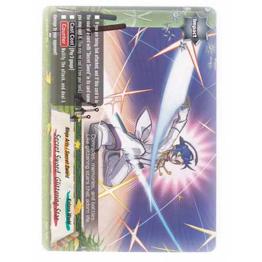 Future Card Buddyfight - Break To The Future - Secret Sword Glittering Star - 71/135