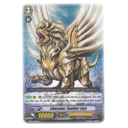 CFV - Legion Of Dragons & Blades - Liberator Feather Lion - 73/144