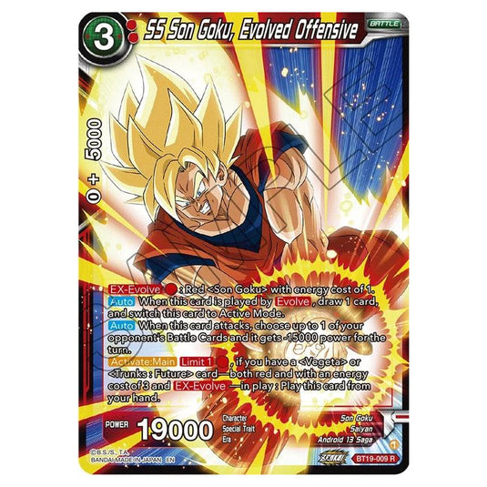 Dragon Ball Super - Fighter's Ambition - SS Son Goku, Evolved Offensive - BT19-009