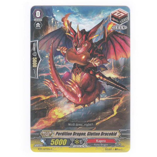 CFV - Blazing Perdition - Perdition Dragon Glutton Dracokid - 77/144