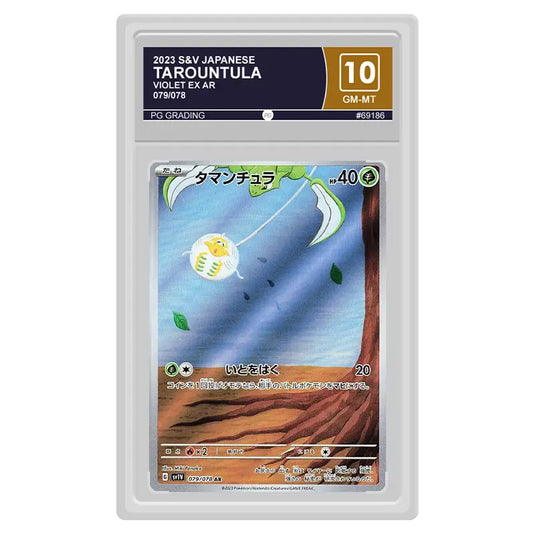 Pokemon - Scarlet & Violet - Violet ex - Tarountula - 079/078 (PG Grading Label 10 Japanese Graded Slab)