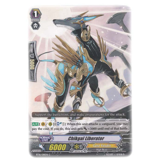 CFV - Legion Of Dragons & Blades - Chikgal Liberator - 81/144