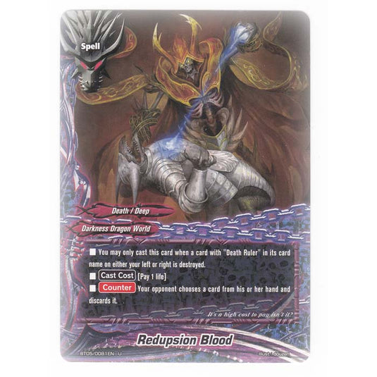 Future Card Buddyfight - Break To The Future - Redupsion Blood - 81/135