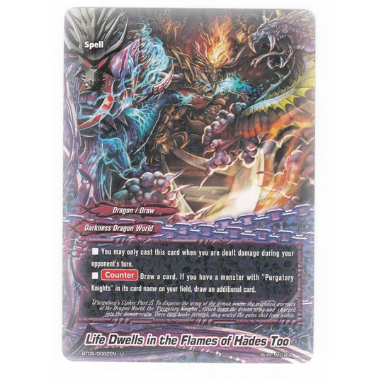 Future Card Buddyfight - Break To The Future - Life Dwells in the Flames of Hades Too - 82/135