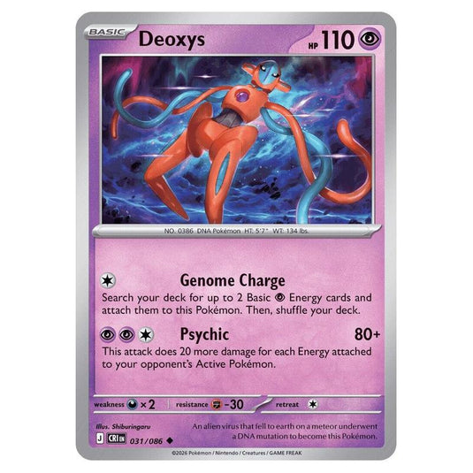 Pokemon - Mega Evolution - Chaos Rising - Deoxys - 031/086