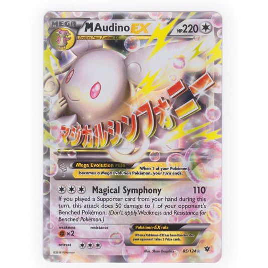 Pokemon - XY - Fates Collide - M Audino EX - 85/124