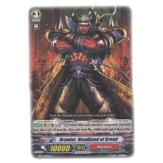 CFV - Legion Of Dragons & Blades - Brawler Headband of Greed - 87/144