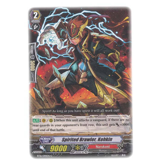 CFV - Legion Of Dragons & Blades - Spirited Brawler Kohkin - 90/144