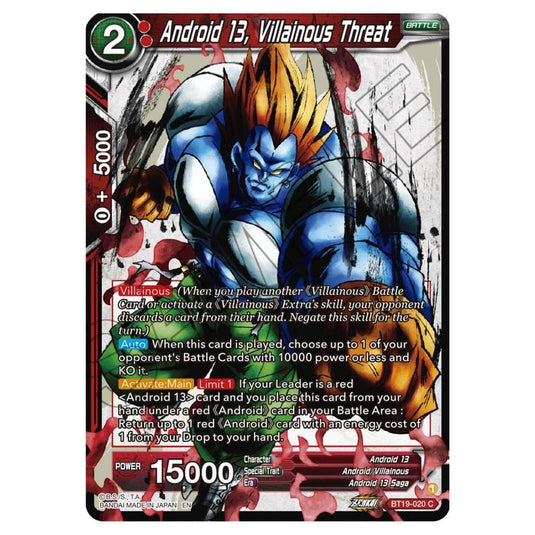 Dragon Ball Super - Fighter's Ambition - Android 13, Villainous Threat - BT19-020