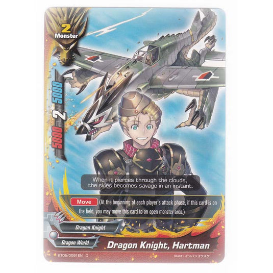 Future Card Buddyfight - Break To The Future - Dragon Knight Hartman - 91/135