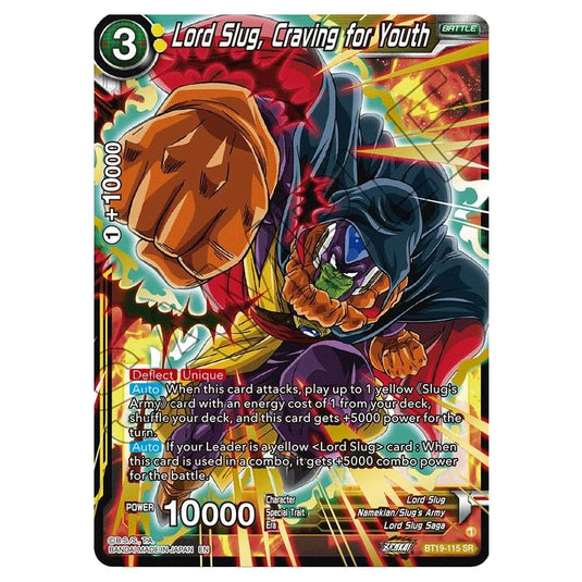 Dragon Ball Super - Fighter's Ambition