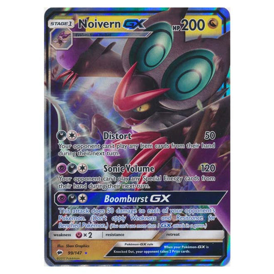 Pokemon - Sun & Moon - Burning Shadows - Noivern-GX - 99/147