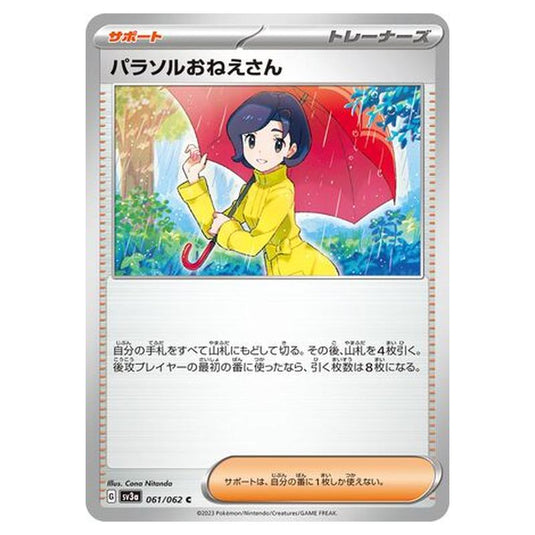 Pokemon - Raging Surf - Parasol Lady - 061/92