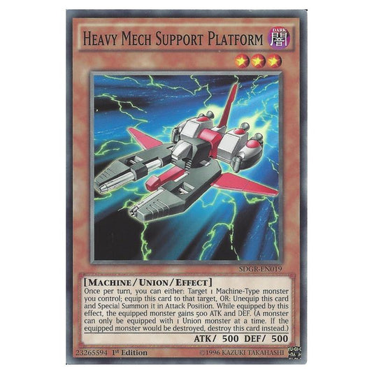Yu-Gi-Oh! - Geargia Rampage Structure Deck
