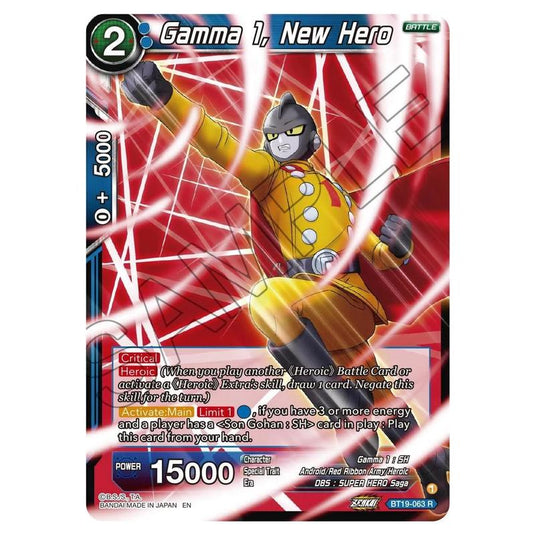 Dragon Ball Super - Fighter's Ambition - Gamma 1, New Hero - BT19-063