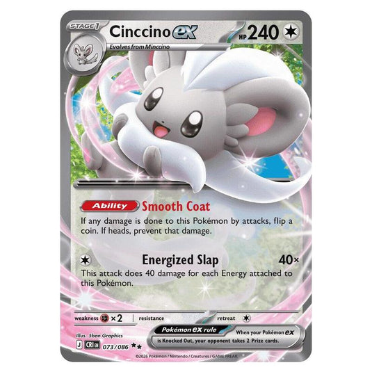 Pokemon - Mega Evolution - Chaos Rising - Cinccino ex - 073/086