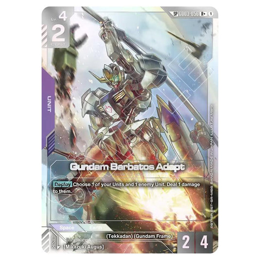 Gundam Card Game - GD-04: Phantom Aria - Gundam Barbatos Adapt (R+) - GD03-056