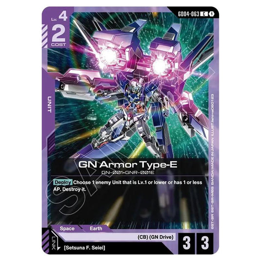 Gundam Card Game - GD-04: Phantom Aria - GN Armor Type-E (C) - GD04-063