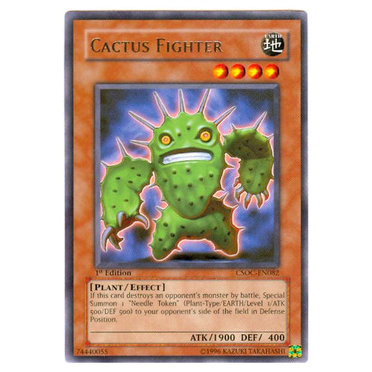Yu-Gi-Oh! - Crossroads of Chaos