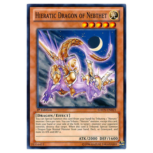 Yu-Gi-Oh! - Galactic Overlord - Hieratic Dragon of Nebthet (Common) GAOV-EN021