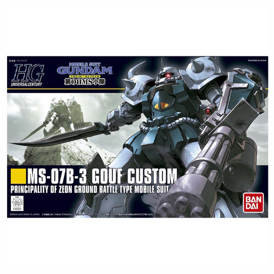 Gundam - 1/144 HGUC Gouf Custom