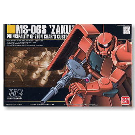 Gundam - 1/144 HGUC MS-06S ZAKUⅡ