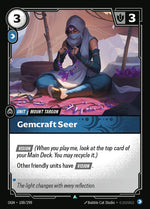 Riftbound: League of Legends Full Card List Revealed! Riftbound: League of Legends Full Card List Revealed!