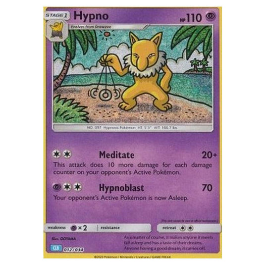 Pokemon - Pokémon Trading Card Game Classic - Blastoise & Suicune ex Deck - Hypno 012