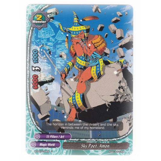 Future Card Buddyfight - Break To The Future - Sky Poet Amon - 100/135