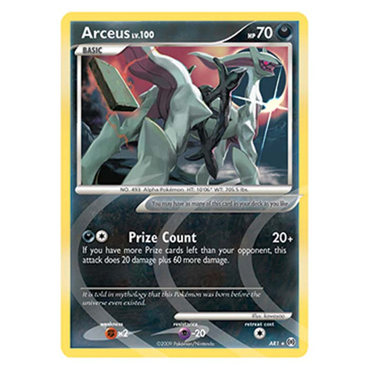 Pokemon - Platinum Arceus - Arceus - AR1