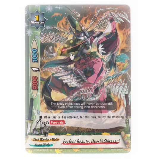 Future Card Buddyfight - Break To The Future - Perfect Beauty Hyoshi Shirasagi - 106/135