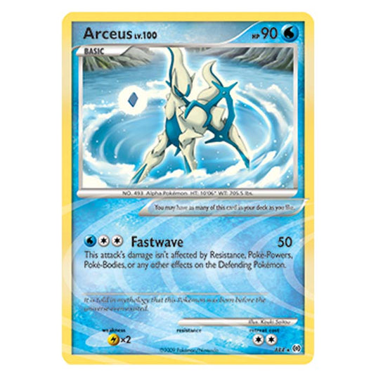 Pokemon - Platinum Arceus - Arceus - AR4