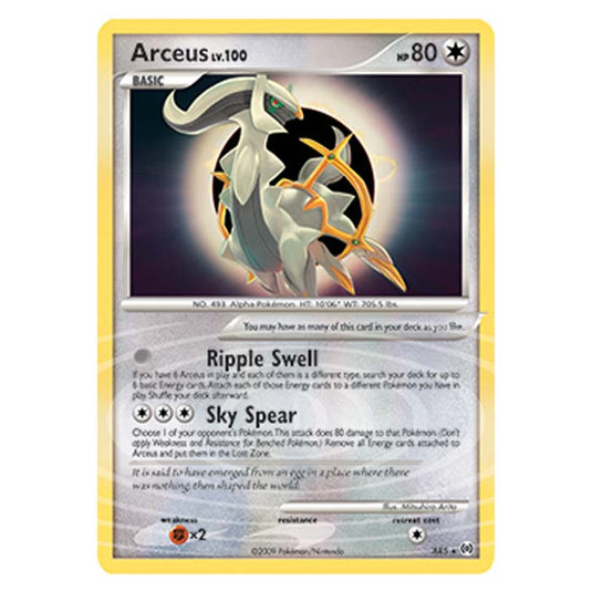 Pokemon - Platinum Arceus - Arceus - AR5