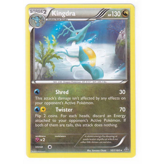 Pokemon - XY Primal Clash - Kingdra - 107/160