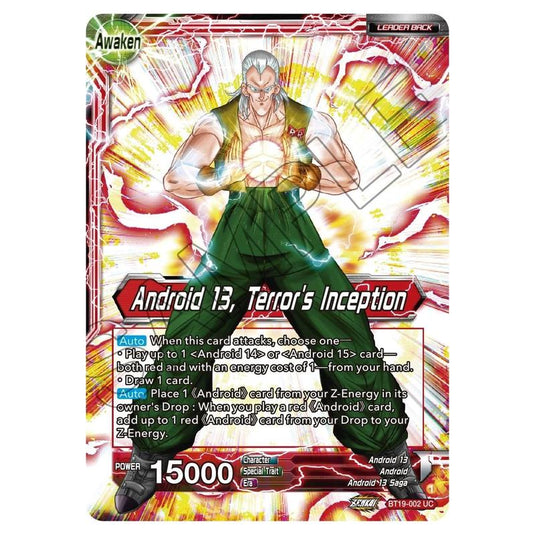 Dragon Ball Super - Fighter's Ambition - Gero's Supercomputer // Android 13, Terror's Inception - BT19-002