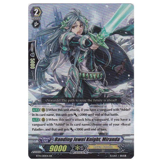 CFV - Brilliant Strike - Banding Jewel Knight, Miranda - 10/102