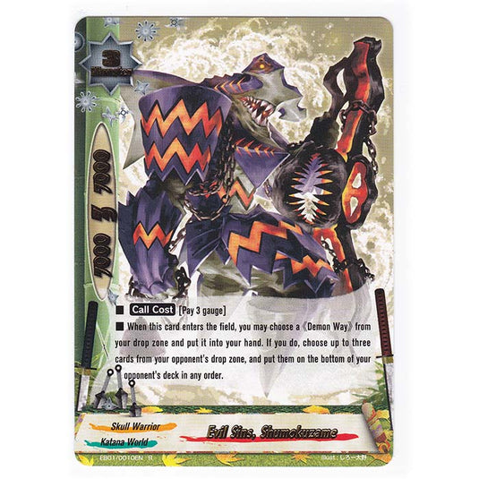 Future Card Buddyfight - Immortal Entities - Evil Sins, Shumokuzame - 10/48