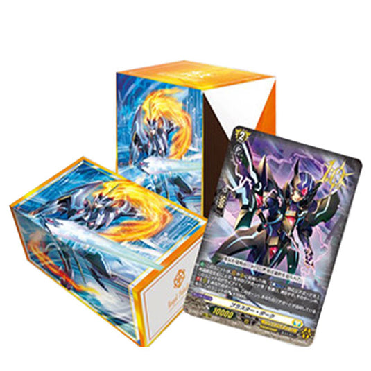 Cardfight!! Vanguard 10th Anniversary - Japanese Gift Box