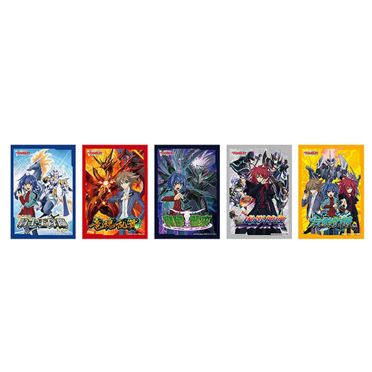 Cardfight!! Vanguard 10th Anniversary - Japanese Gift Box