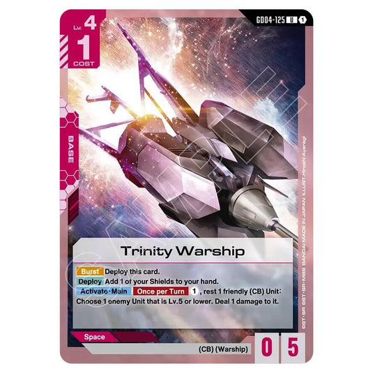 Gundam Card Game - GD-04: Phantom Aria - Trinity Warship (U) - GD04-125