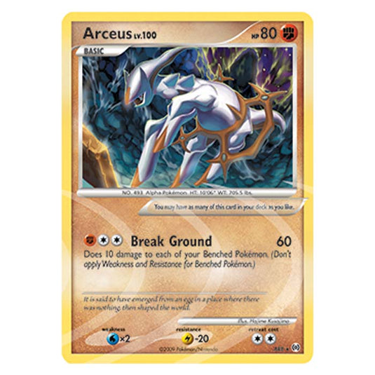 Pokemon - Platinum Arceus - Arceus - AR8