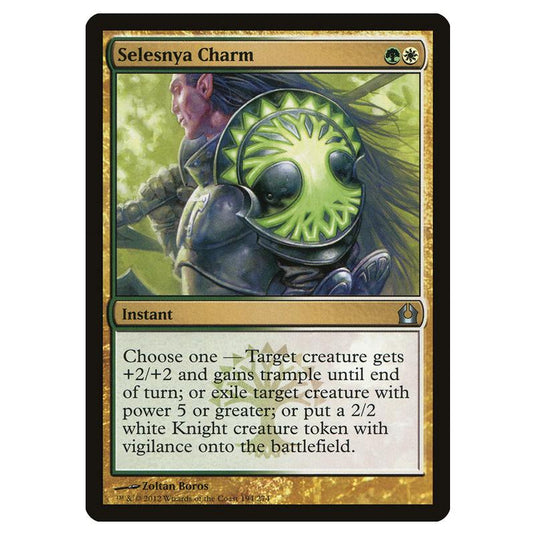 Magic The Gathering - Return To Ravnica - Selesnya Charm - 194/274 (Foil)